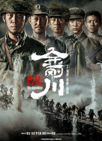 国产高清在线精品一区二区三区