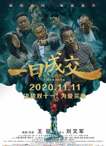 久久网免费视频