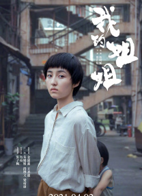 久久草精品