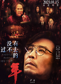 国产精品视频在线观看