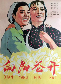 99国产福利视频在线观看