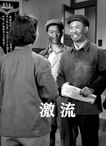 天堂在线国产