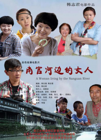 东方航空的美女