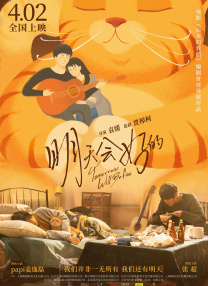亚洲男女毛片无遮挡