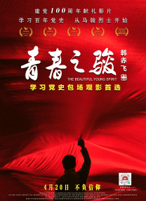 51神马午夜