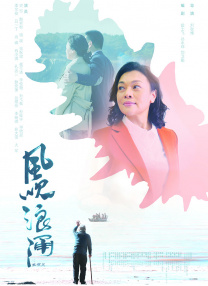 精品入口麻豆电影