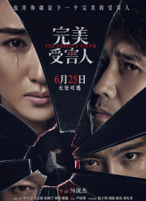 日本护士xxⅹ毛片69价格
