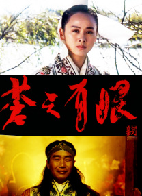 无尽3dxx动漫