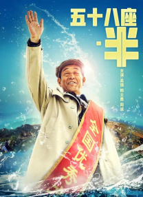 欧美日a