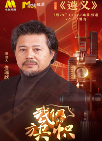 色婷婷香蕉在线一区二区