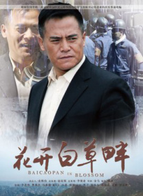 超清特写xxxhd
