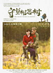 久久精品视频国产