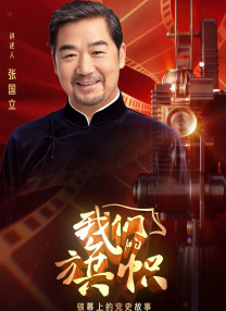 日韩高清不卡一区