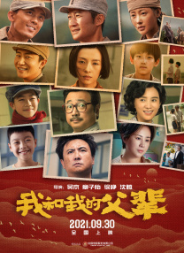 欧美妇交