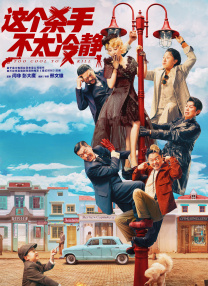亚洲高清在线视频