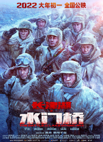 午夜影院小视频