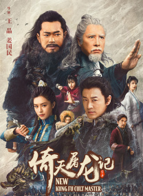 精品综合久久久久久8888