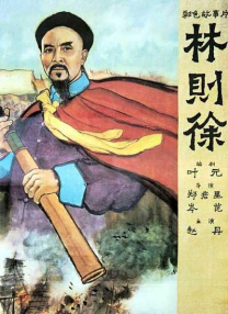 微星龙盾控制中心在哪下载