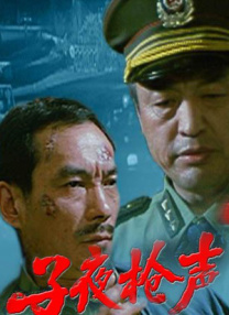 美女被草视频