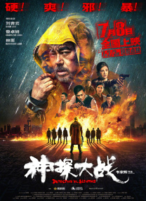 久爱www免费人成福利播放