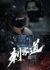 福利电影在线播放