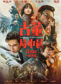 日韩精品福利视频一区二区三区