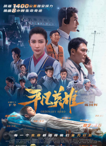 国产亚洲欧洲精品