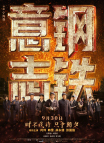 视频91九色蜜臀肛