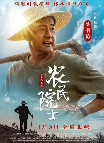 色爱综合网