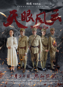 成人精品一区久久久久