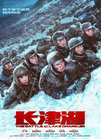 欧美中文字幕在线