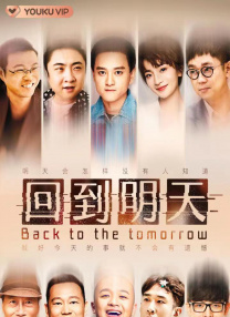 欧美亚洲国产精品久久高清