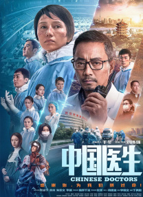 国产激情第一页