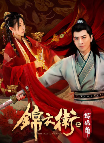 兄嫂3