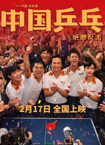 亚洲无人区电影完整版小视频