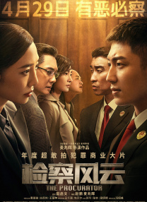 涩爱av在线播放