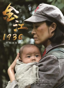 欧美一级免费看