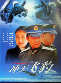 日历女孩2