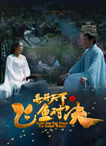 催眠白浊h系统校园啪啪