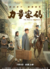 学长边上我边写作业