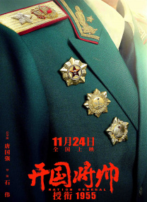 成人短视频在线在线观看