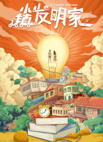 精品视频在线观看一区二区三区