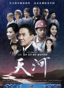 老色批午夜免费视频网站