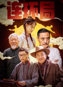 亚洲精品第一页中文字幕