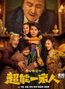久久国产精品久久久久久小说