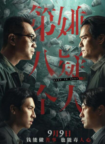 国产青青在线视频