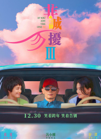 亚洲 欧洲av