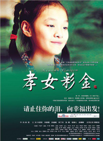 亚洲国产精品婷婷久久久久