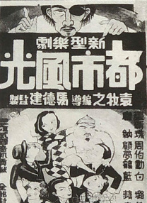 91亚洲精品久久