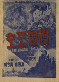 校花让我爽了一晚上